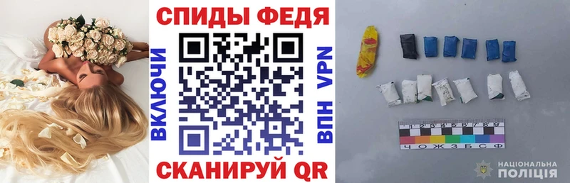 АМФ Розовый Костомукша