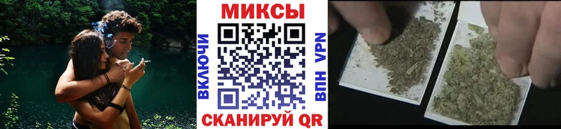 блэк спрут ссылка  Костомукша  БУТИРАТ оксибутират  наркотики 