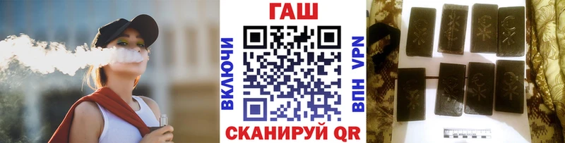 ГАШИШ VHQ  где продают наркотики  Костомукша 