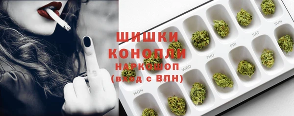 меф VHQ Бородино