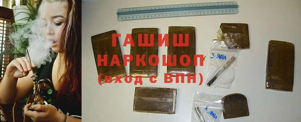 MDMA Premium VHQ Бугульма