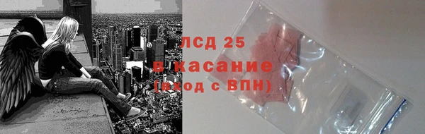 MDMA Premium VHQ Бугульма