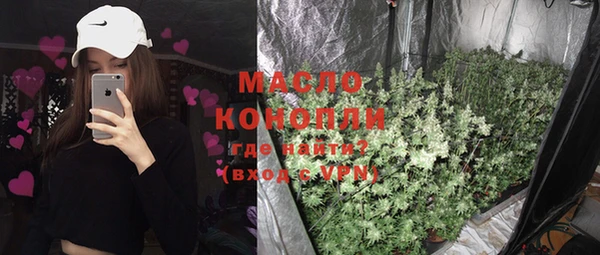 меф VHQ Бородино