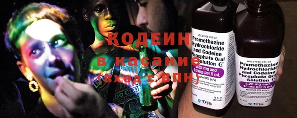 MDMA Premium VHQ Бугульма