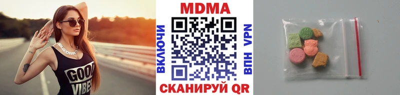 darknet официальный сайт  Костомукша  МДМА crystal 