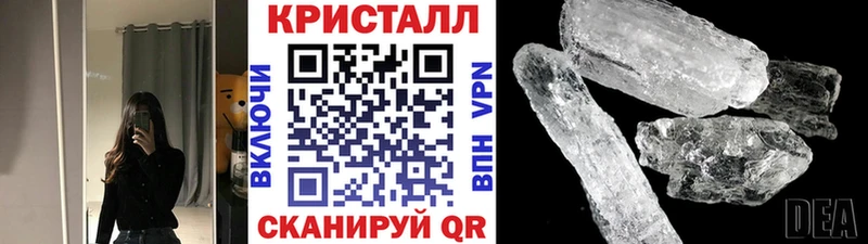 Метамфетамин витя  Костомукша 