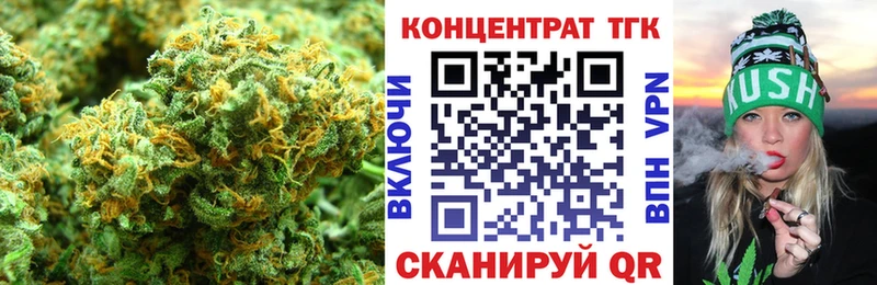 Дистиллят ТГК гашишное масло  Костомукша 